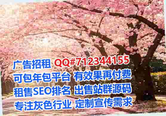 金湾借卵子眼镜事务所